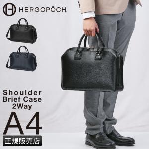 ZERO HALLIBURTON 最大46% 8/22限定 ゼロハリバートン