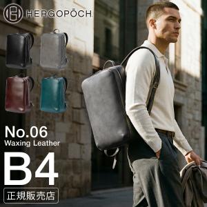 PELLE MORBIDA（ペッレ モルビダ） 最大42%☆5/17限定 ケアセット＋