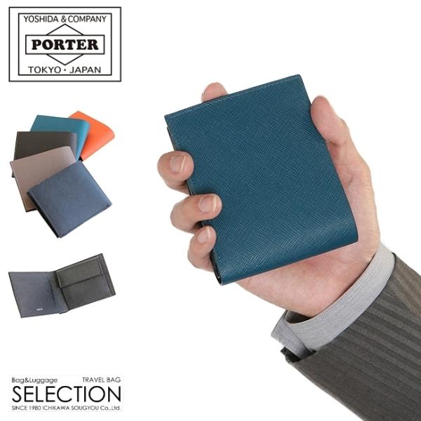ポーター グルー ウォレット 079-02933 財布 二つ折り財布 本革 軽量 薄型 薄い財布 レ...