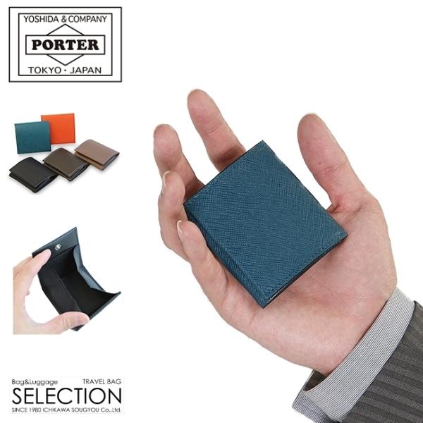 ポーター グルー コインケース 079-02936 財布 小銭入れ 軽量 本革 レザー メンズ レデ...