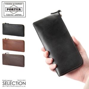 美品✨ PORTER FILM 長財布 レザー L字ジップ ブラック FILM（PORTER） ポーター フィルム ロングウォレット 187-01347