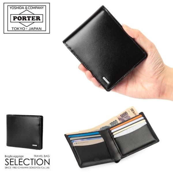 ポーター シーン ウォレット 110-02928 財布 二つ折り財布 小銭入れなし 軽量 本革 薄型...
