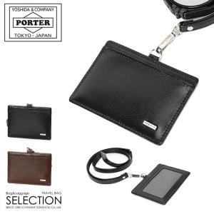 ポーター シーン IDホルダー 110-02973 パスケース 横型 本革 レザー ストラップ メンズ レディース 吉田カバン PORTER SHEEN｜selection