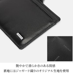 ポーター シーン IDホルダー 110-029...の詳細画像3