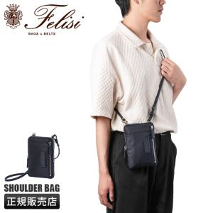 最大31% 5/25限定 フェリージ ポーチショルダー Felisi URBANO 1152/DS+LD 114000280｜selection