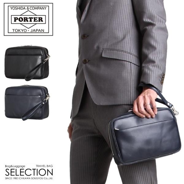 ポーター ソート ポーチ 116-03278 セカンドバッグ クラッチバッグ メンズ ブランド レザ...