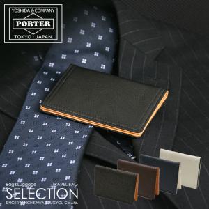ポーター ダブル パス & カードケース 129...の商品画像