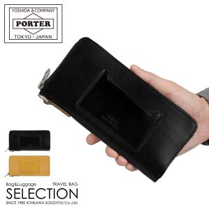 PORTER ポーター デューク コインケース 149-03132 DUKE 吉田カバン