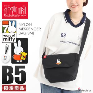 【新品未使用】マンハッタンポーテージ フィスクショルダーバッグ Manhattan Portage 最大41% 8/5限定 数量限定 マンハッタン