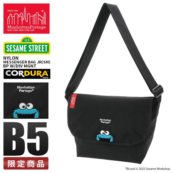 マンハッタンポーテージ セサミストリート ショルダーバッグ メンズ レディース ブランド Manha...