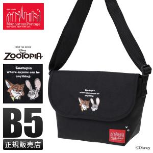 Manhattan Portage（マンハッタンポーテージ） 最大50%☆1/5限定 日本