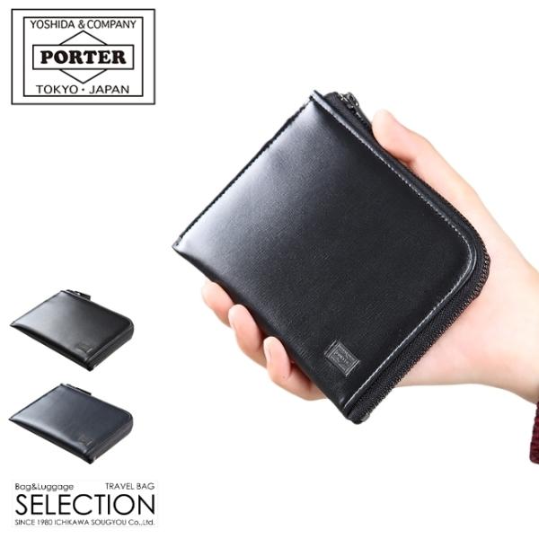 ポーター プリュム ウォレット 179-03869 財布 二つ折り財布 ミニ財布 軽量 本革 レザー...