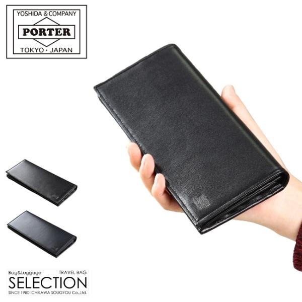 ポーター プリュム ロングウォレット 179-03870 財布 長財布 本革 薄型 薄い財布 レザー...
