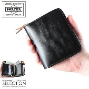 ポーター フィルム ウォレット 187-01348 財布 二つ折り財布