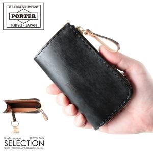 PORTER ポーター フィルム キーケース 187-01354 キーホルダー 吉田