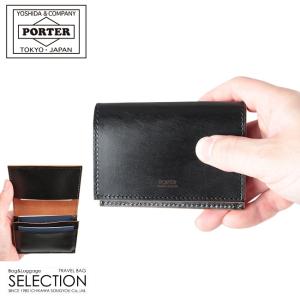 POTR グロス ハンドバッグ 993-15202 吉田カバン 日本製 ワンハンドル