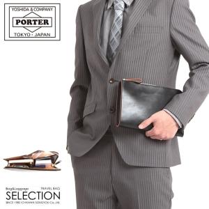 ポーター フィルム クラッチバッグ 187-01358 PORTER FILM セカンドバッグ 本革｜カバンのセレクション