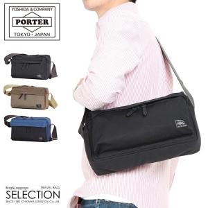 POTER STAND coffee and milk×PORTER ポーター 吉田カバン コラボ商品