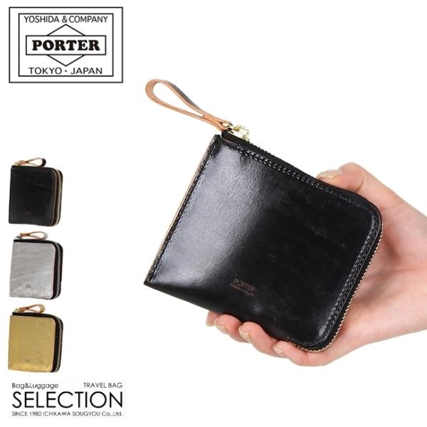 ポーター フォイル マルチウォレット 195-01331 財布 二つ折り財布 薄型 薄い財布 本革 ...