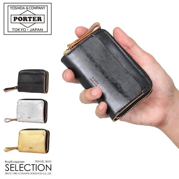 ポーター フォイル コイン ＆ カードケース 195-01335 財布 小銭入れ 本革 レザー ラウ...