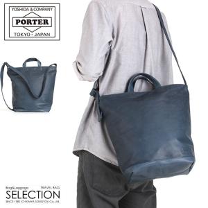 TANKER（PORTER） ポーター タンカー ウエストバッグ(L) 622-76628