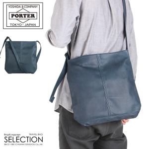 PORTER ポーター フォース 2WAYウエストバッグ 855-07418 吉田カバン