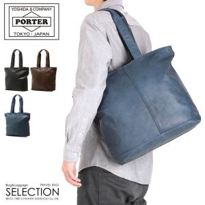 CORE（PORTER） ポーター コア トートバッグ 552-06433 メンズ