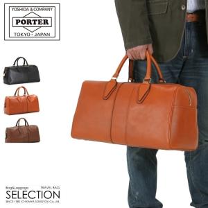 ポーター バロン ボストンバッグ 206-02606 メンズ レディース ブランド レザー 本革 21L 吉田カバン PORTER