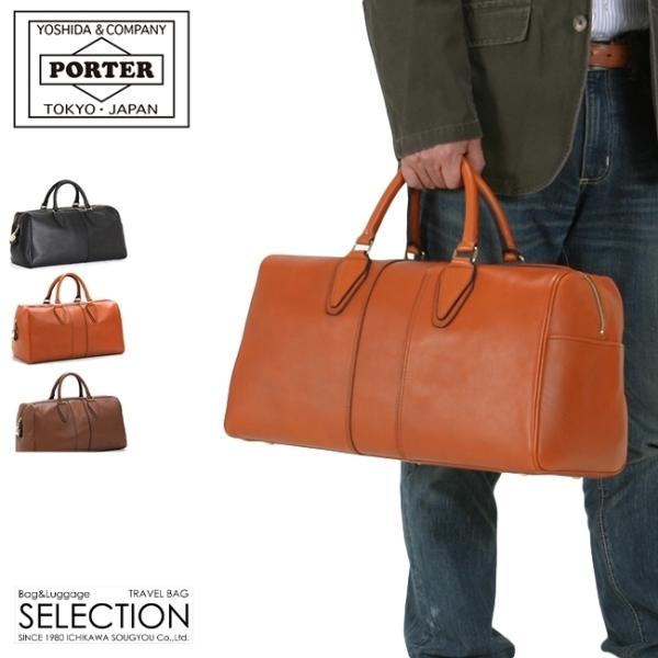 ポーター バロン ボストンバッグ 206-02606 メンズ レディース ブランド レザー 本革 2...