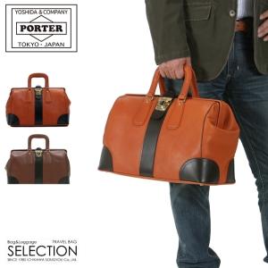 ポーター バロン フレームボストンバッグ 206-02655 メンズ レディース ブランド レザー 本革 17L 吉田カバン PORTER｜selection