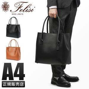 最大40% 6/5限定 フェリージ トートバッグ メンズ ブランド レザー 本革 軽量 肩掛け イタリア製 A4 プント アマーノ Felisi Punto a mano 21/26/A+DS｜selection