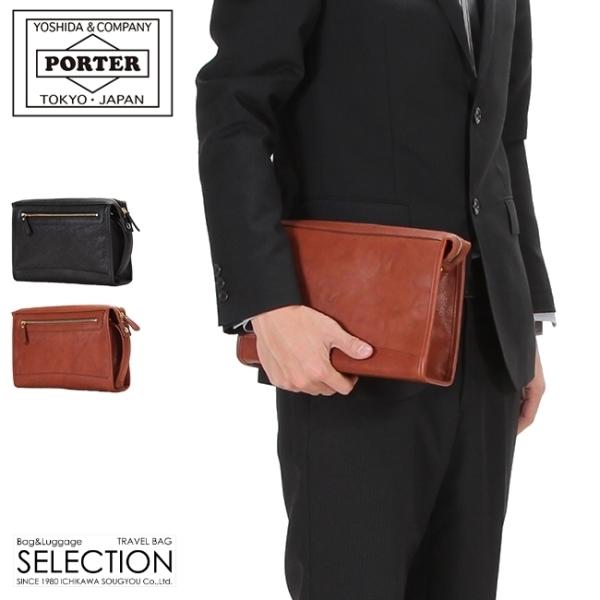 ポーター ヘリテージ ポーチ 231-03232 セカンドバッグ クラッチバッグ メンズ ブランド ...