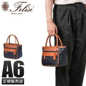 最大31% 5/25限定 フェリージ アルバーノ トートバッグ A6 Felisi URBANO 24/7/DS 115000896｜selection