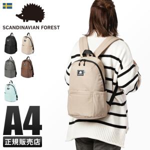 最大27% 5/3限定 スカンジナビアンフォレスト ハリネズミ リュック レディース ブランド 軽量 撥水 黒 マザーズバッグ SCANDINAVIAN FOREST 251-KESF242