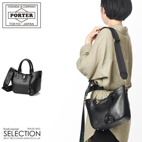 ポーター ミニアチュール 2WAYトートバッグ 256-01361 256-11361 レディース ...