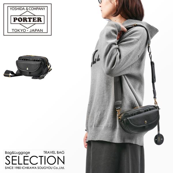 ポーター ミニアチュール ショルダーバッグ 256-05072 256-15072 PORTER 吉...