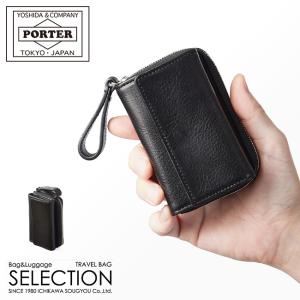 TACTICAL（PORTER） ポーター タクティカル キーケース 654-07082