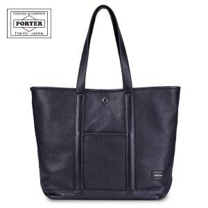 PORTER ポーター スタイル ヘルメットバッグ (S) 262-27821 STYLE 吉田