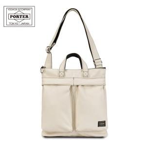 PORTER ポーター スタイル トートバッグ (L) 262-27818 STYLE 吉田