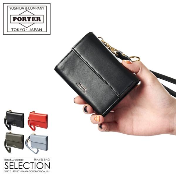 ポーター ユニ ウォレット 284-01377 三つ折り財布 ミニ財布 レディース ブランド レザー...