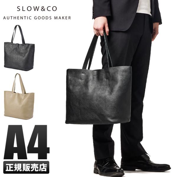 最大50% 10/15限定 SLOW スロウ バッグ トートバッグ メンズ レディース ビジネストー...
