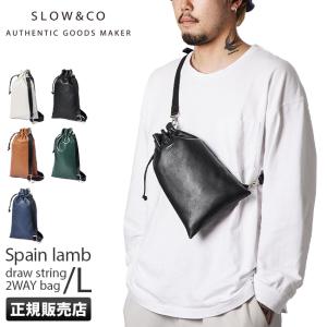 最大40% 6/5限定 SLOW スロウ バッグ ショルダーバッグ メンズ レディース レザー 本革 ポーチ 巾着バッグ Lサイズ 2WAY スペインラム 300S155K 在庫限り｜selection