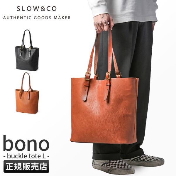 最大50% 10/15限定 SLOW スロウ バッグ トートバッグ メンズ レディース ビジネストー...