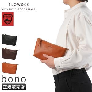 ボーノ スロウ ポーチ 本革 日本製 メンズ レディース ブランド