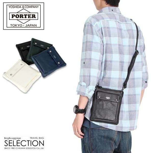 ポーター ランブラー ショルダーバッグ(S) 322-01326 メンズ レディース ブランド レザ...