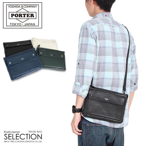 ポーター ランブラー ショルダーバッグ 322-01327 メンズ レディース ブランド レザー ス...