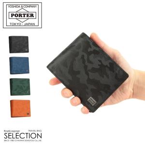 PORTER ポーター CURRENT（PORTER） ポーター カレント ウォレット 052-02204 PORTER