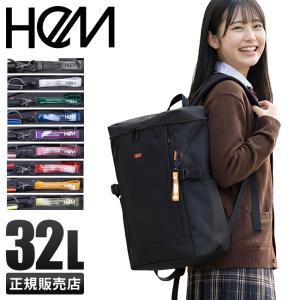 HeM リュック 32L 通学 大容量