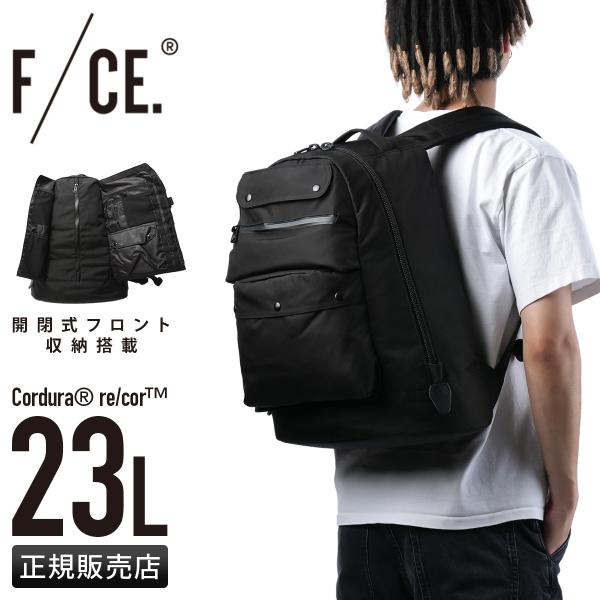 最大51% 1/11限定 F/CE. リュック バックパック 23L A4 PC収納 撥水 軽量 エ...