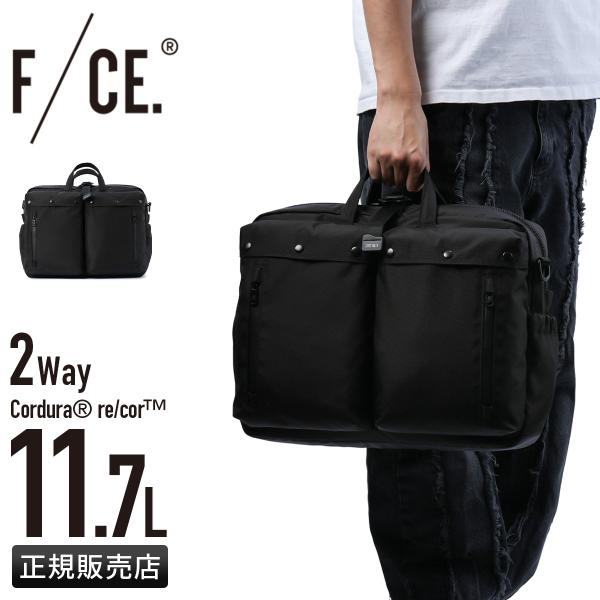 最大51% 1/11限定 F/CE. ビジネスバッグ 2WAY 11.7L A4 軽量 撥水 エフシ...